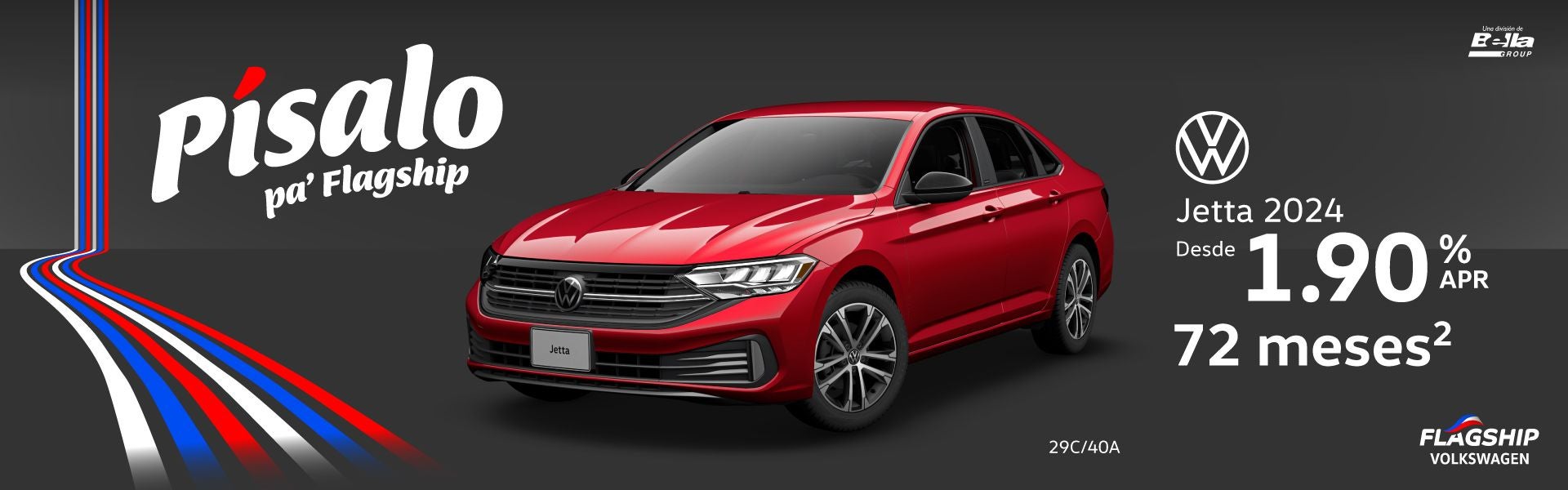 Flagship Volkswagen Ponce Trade Value