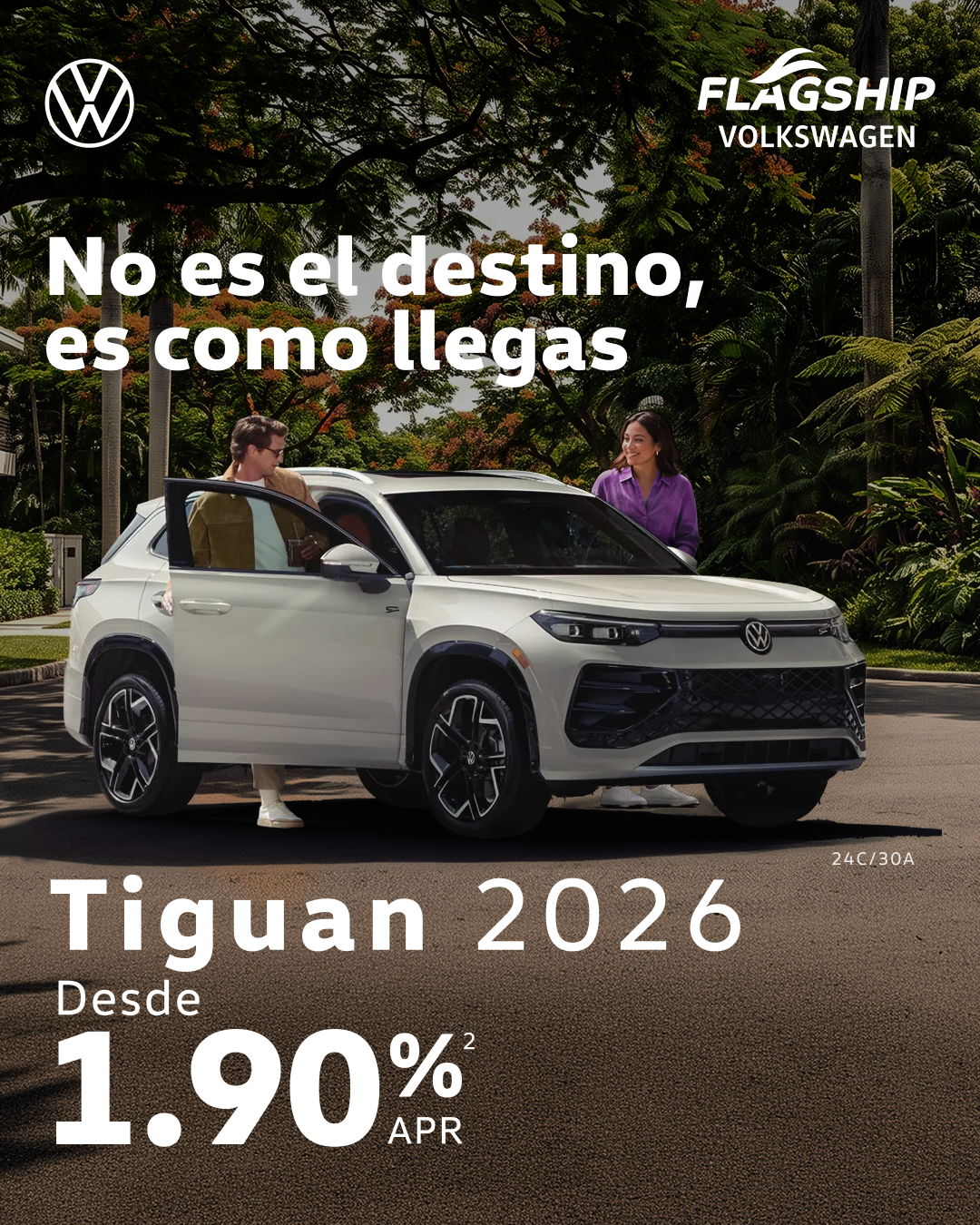 Tiguan 2026